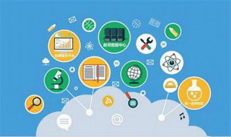 教育大腦引領未來 產品全面升級與智慧教育戰略布局