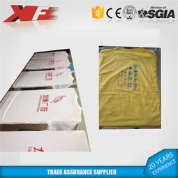 新鋒880八色八工位多色服裝印花機(jī) 高效應(yīng)對T恤、背包、無紡布等多樣化需求