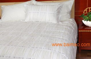 酒店床上用品面料 純白色紡織品的廠家直銷與價(jià)格優(yōu)勢