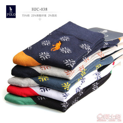 經(jīng)典刺繡HJCPOLO商務(wù)休閑純棉中筒男襪爆款廠家批發(fā)
