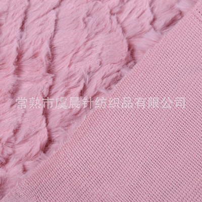 長期供應優質PV絨與刷花精品——常熟市虞晨針紡織品的針織面料