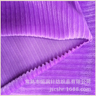 彩條色織天鵝絨 廠家直銷，品質保證