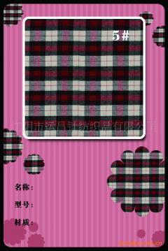 休閑襯衫面料市場探析 報價、供應與廠商批發指南