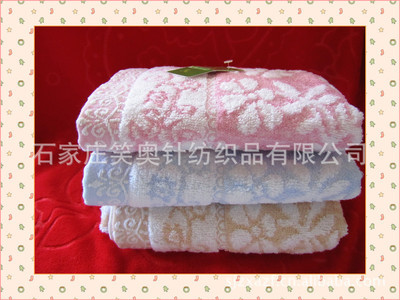 廠家直銷竹纖維毛巾 柔軟親膚，強效吸水，石家莊笑奧針紡織品為您提供優質日用百貨